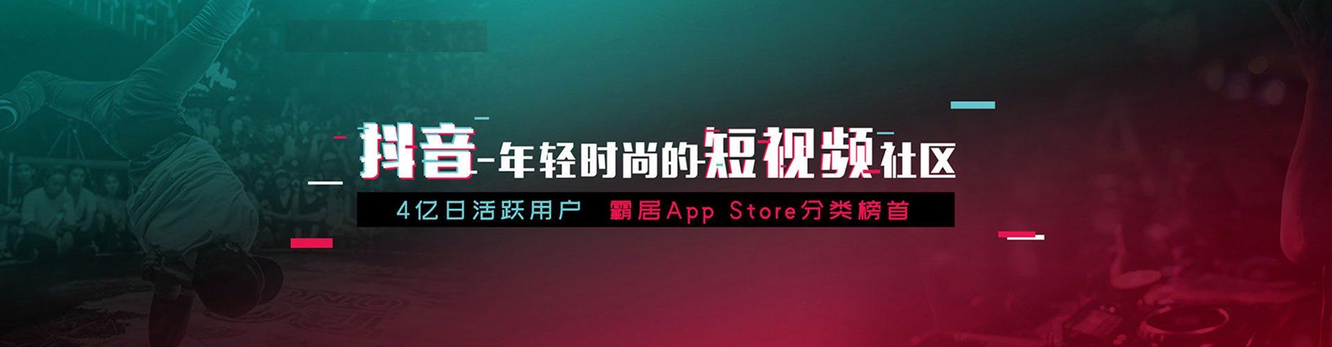 江城百度网络推广