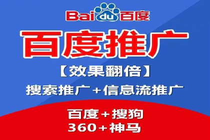 探索信息流广告行业的多维度投放策略：网易云课堂案例