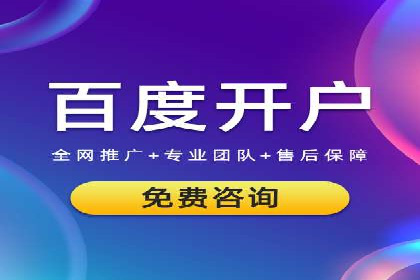 案例解读：今日头条信息流对内容创作者的影响